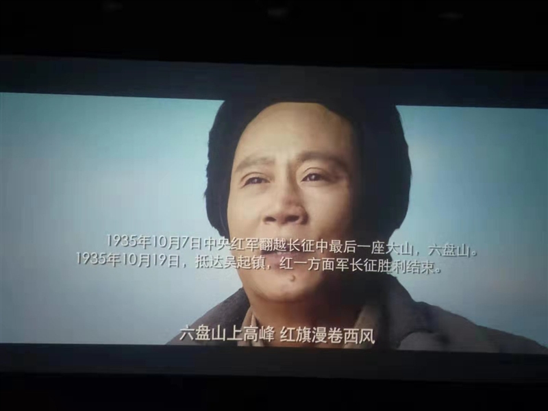 ���F(tu��n)��˾�M���_չ�����(hu��)���� �^Ӱ�ߡ�������������ӛʹ���� ���}�������(d��ng)(�D1)